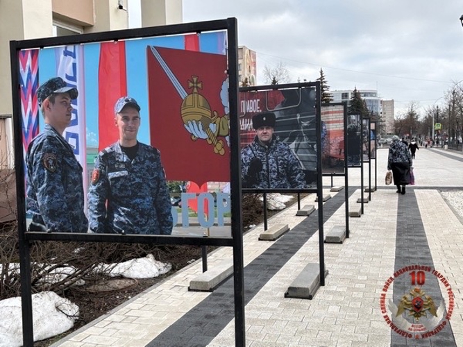 В Вологде открылась фотовыставка к 10-летию Росгвардии