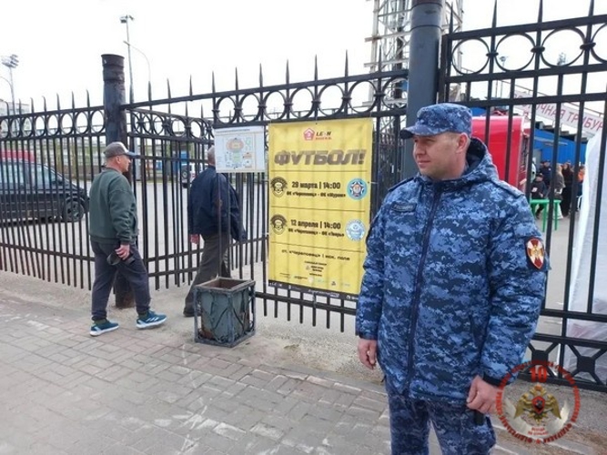 В Вологодской области росгвардейцы обеспечили безопасность футбольных матчей