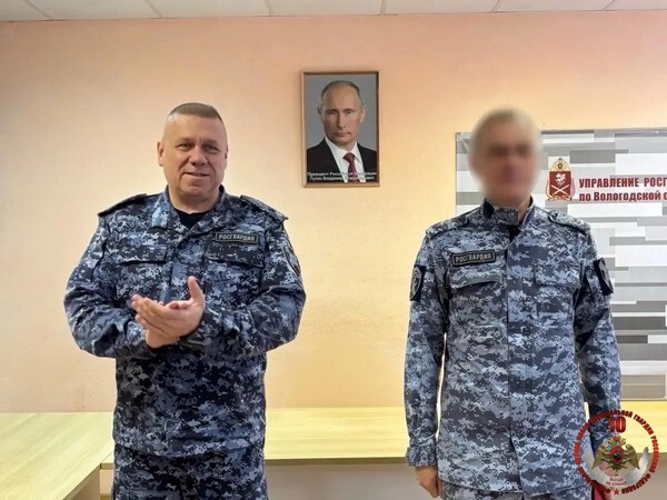 Сотрудникам и военнослужащим Управления Росгвардии по Вологодской области вручены государственные и ведомственные награды