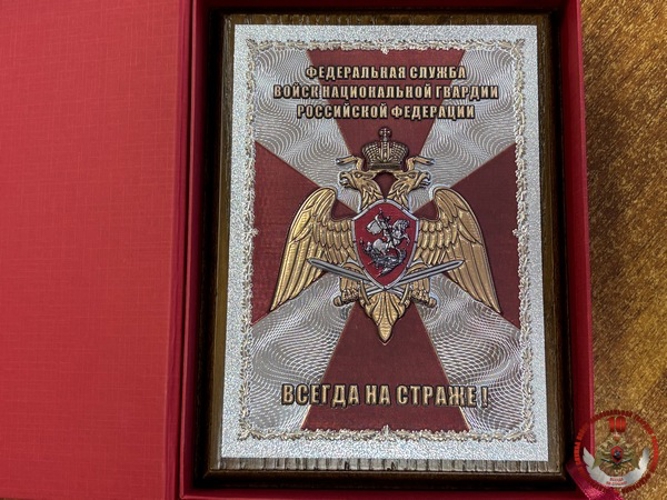Сотрудникам и военнослужащим Управления Росгвардии по Вологодской области вручены государственные и ведомственные награды