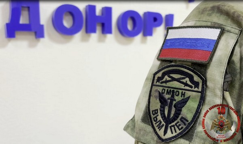 Об участии росгвардейцев в донорском движении рассказали журналисты Вологодской области