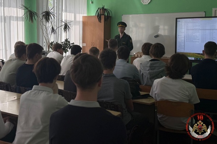 В Вологде росгвардейцы провели «Урок Мужества» для школьников