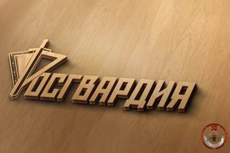 Росгвардейцы провели «Урок Мужества» для вологодских школьников