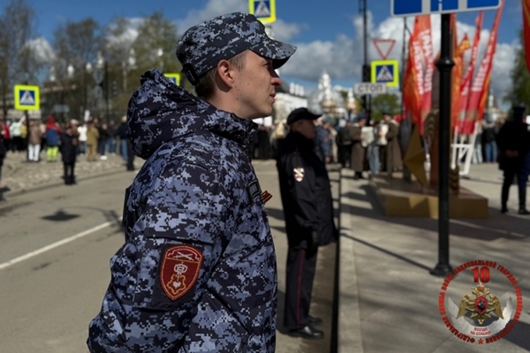 В Вологодской области сотрудники Росгвардии обеспечили безопасность проведения мероприятий, посвященных Дню Победы