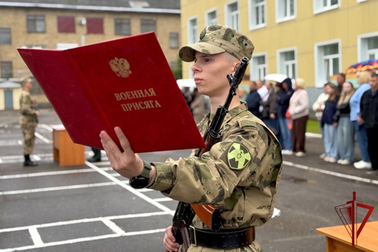 Вологодские призывники приняли присягу в Центре подготовки личного состава Северо-Западного округа Росгвардии