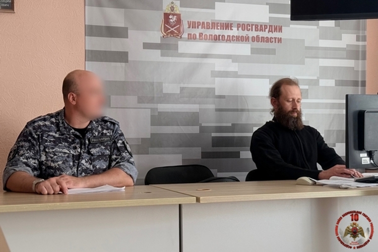 Сотрудники региональной Росгвардии провели встречу с представителем Вологодской епархии