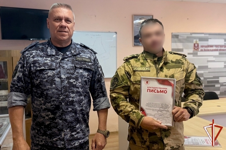 В Вологде сотрудников кинологических подразделений Росгвардии поздравили с профессиональным праздником
