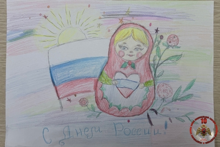 В Управлении Росгвардии по Вологодской области подвели итоги конкурса детского рисунка «Горжусь своей страной — Россией!»