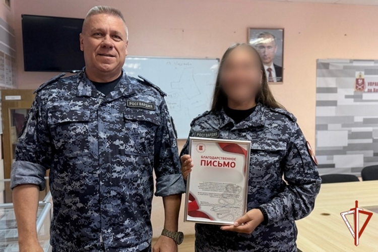В Вологде сотрудников кинологических подразделений Росгвардии поздравили с профессиональным праздником