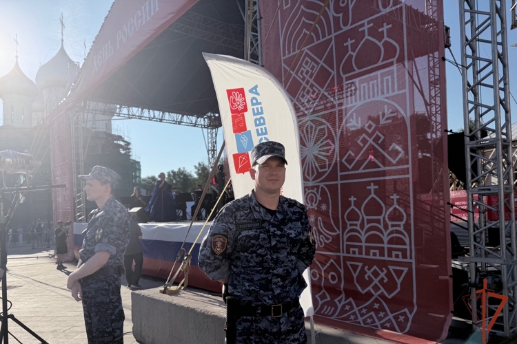 В Вологодской области сотрудники Росгвардии обеспечили безопасность проведения мероприятий, посвященных Дню России