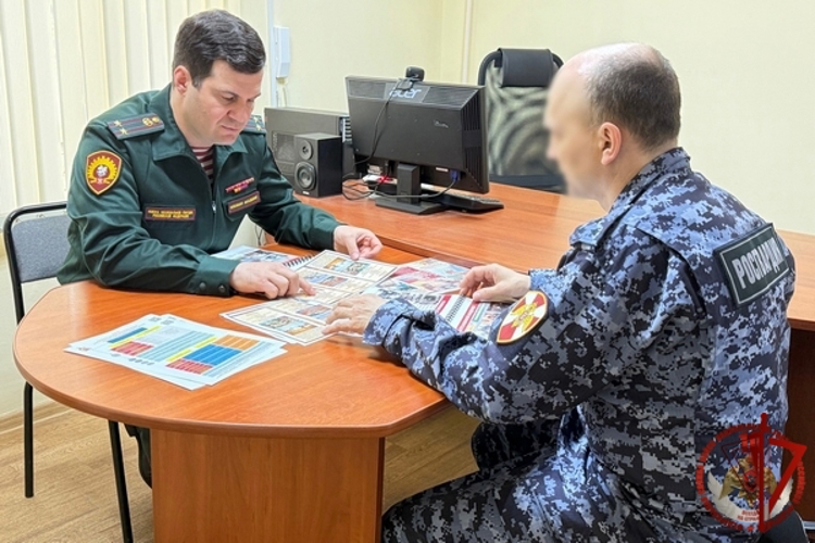 Сегодня свой профессиональный праздник отмечают сотрудники и военнослужащие военно-политических подразделений Росгвардии