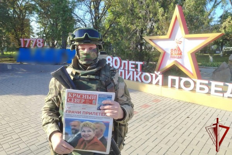 Печатные издания Вологодчины передают свежие газеты для росгвардейцев, выполняющих служебные задачи в зоне СВО